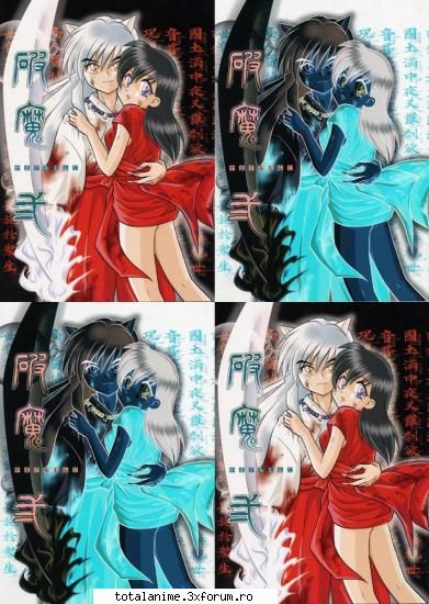 Kagome sau Kikyo? - cine vb si cu mine - Inuyasha