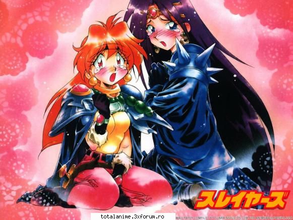 Slayers - sora_star - Slayers