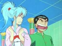 botan - Hakusho - yu yu Hakusho