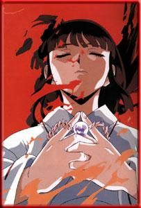 kikio - LOVE-KURAMA/YOKO - Inuyasha