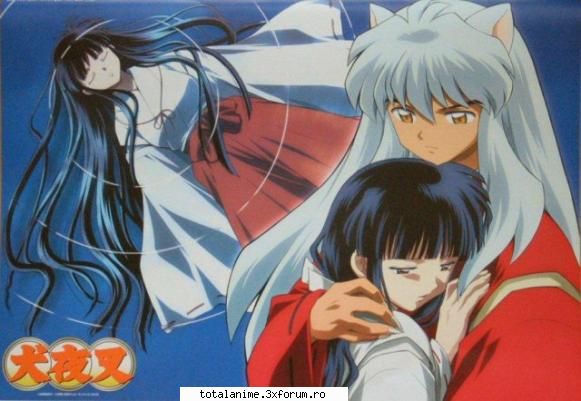 kikkio vs.kagome - LOVE-KURAMA/YOKO - Dezbateri