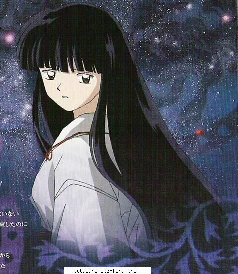 kikkio vs.kagome - LOVE-KURAMA/YOKO - Dezbateri