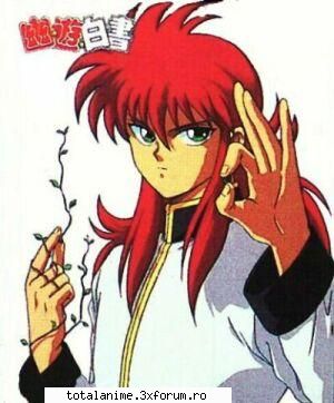 kurama - botan_pink_cat - yu yu Hakusho