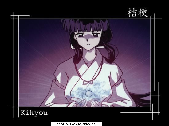 pictures - pink - Inuyasha
