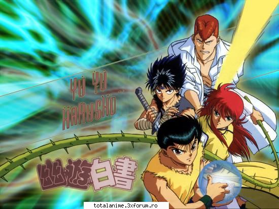 pictures - pink - yu yu Hakusho