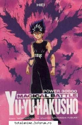 pictures - botan_pink_cat - yu yu Hakusho