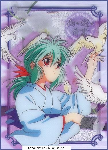 pictures - botan_pink_cat - yu yu Hakusho