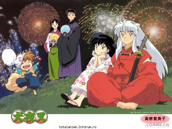 pictures - kagome higurashi - Inuyasha