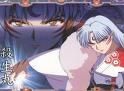 pictures - sora_star - Inuyasha