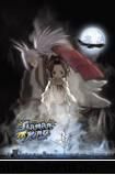 poze! - sora neagino - Shaman King