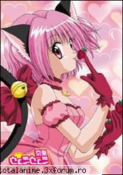 poze poze si iar poze - pink - mew mew Power